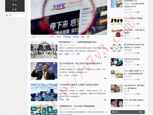 怎么删除word多余页分节符